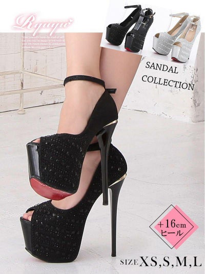 コーデアイテム