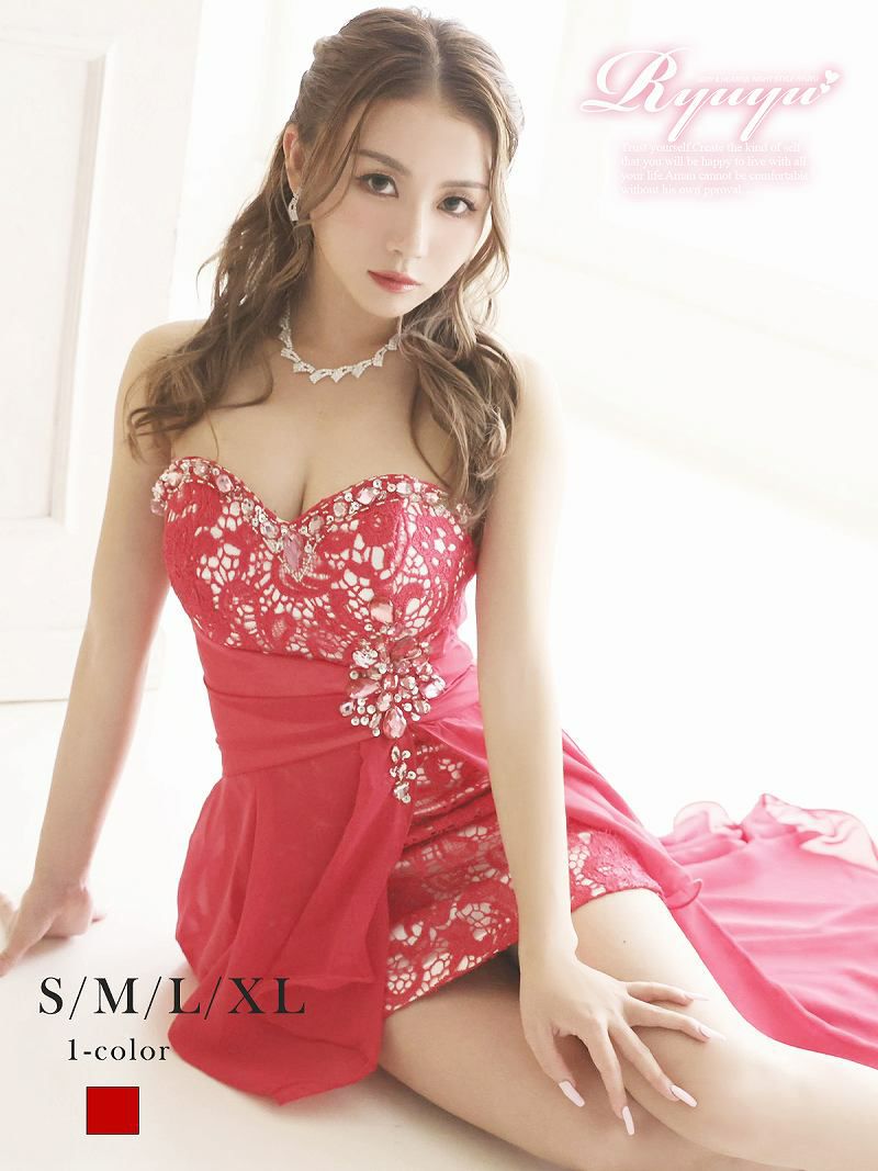 コーデアイテム