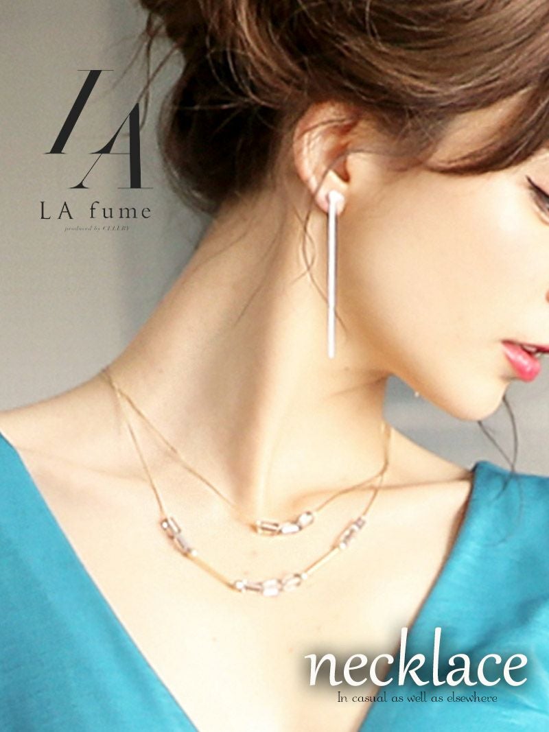 コーデアイテム