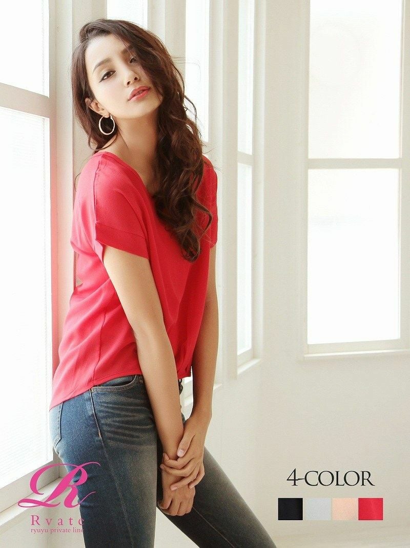 コーデアイテム