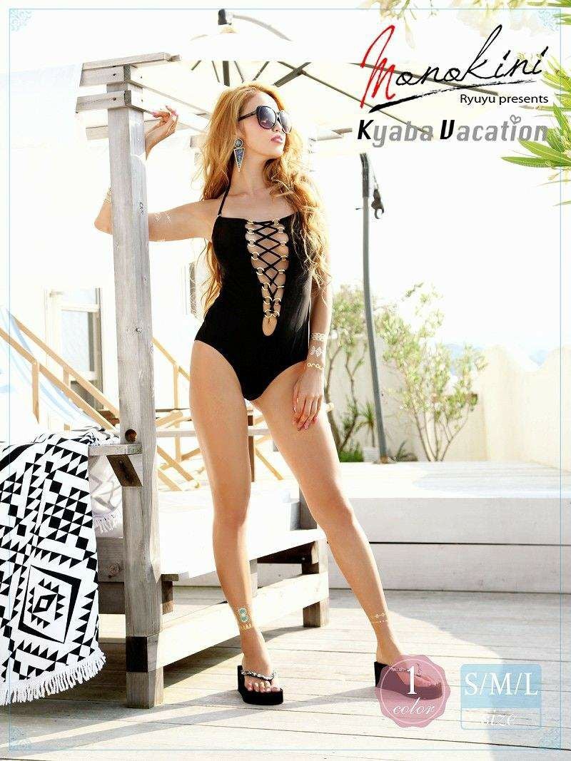 コーデアイテム