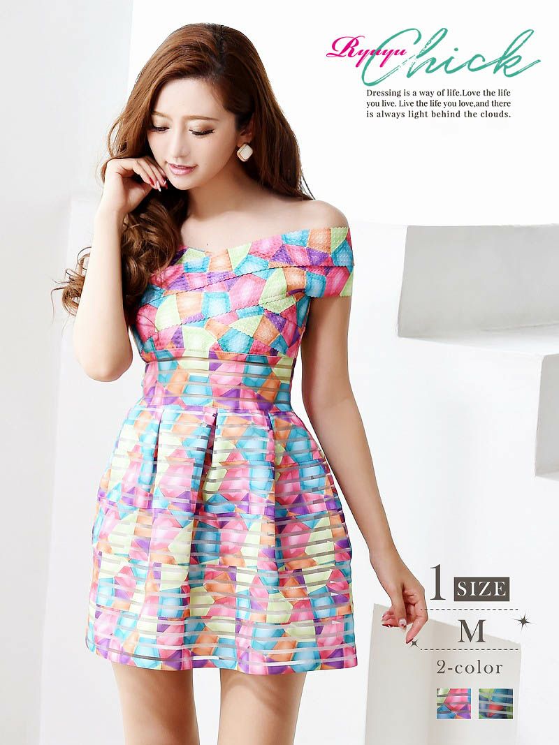 コーデアイテム