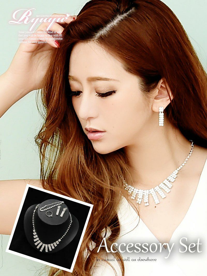 コーデアイテム