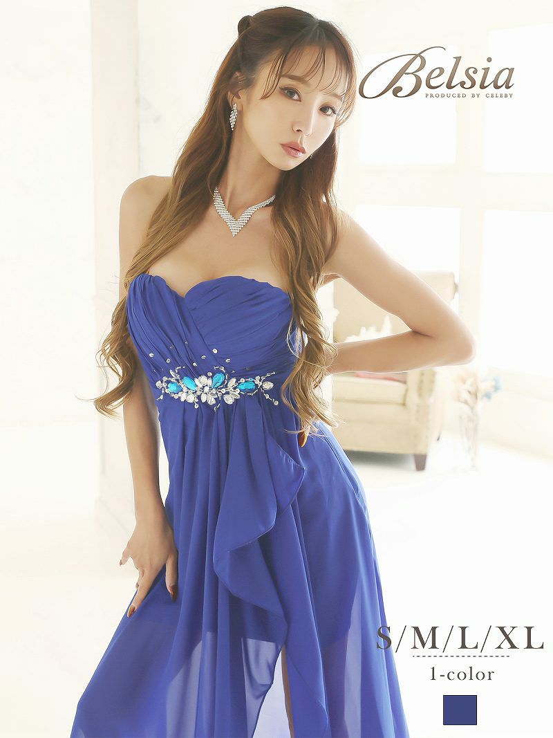 コーデアイテム