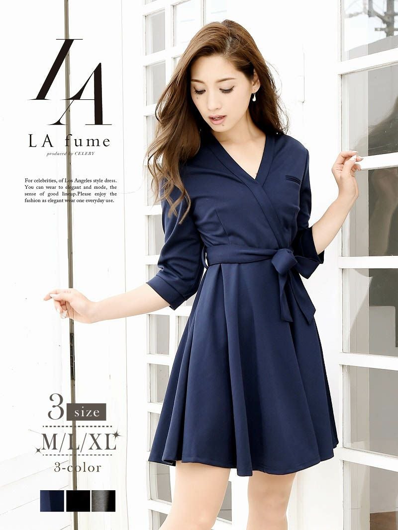 コーデアイテム