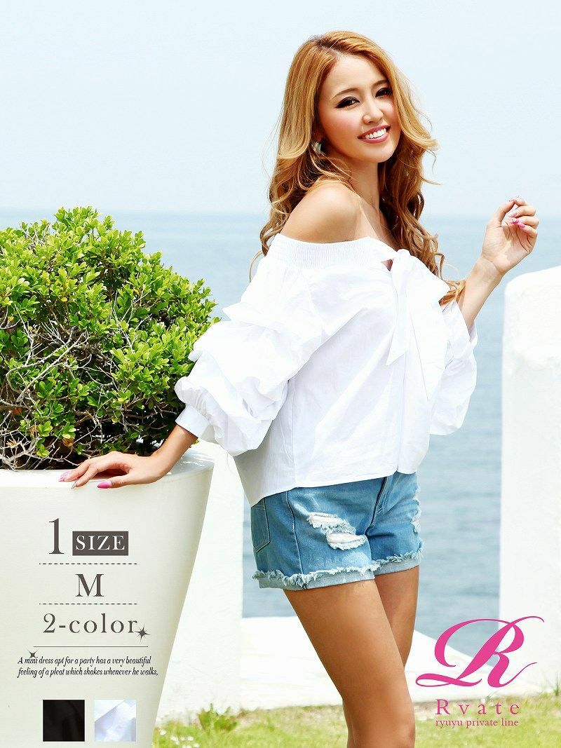 コーデアイテム