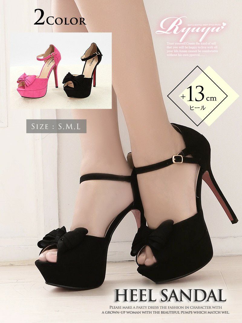 コーデアイテム