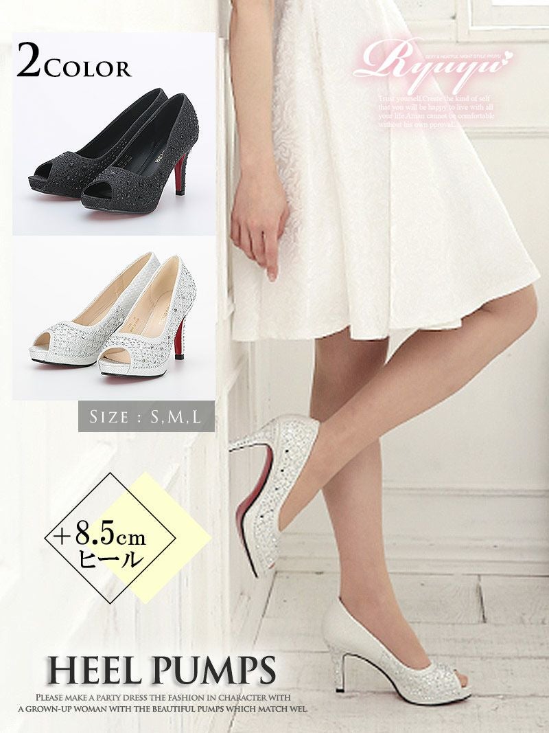 コーデアイテム