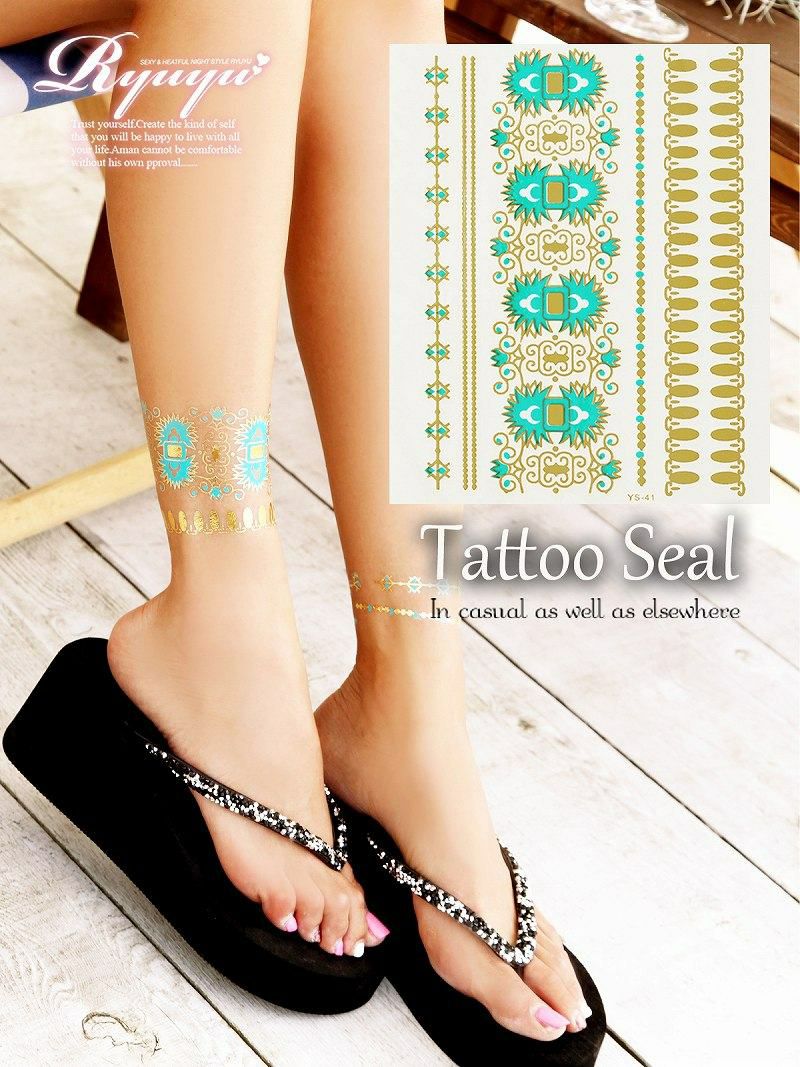 コーデアイテム