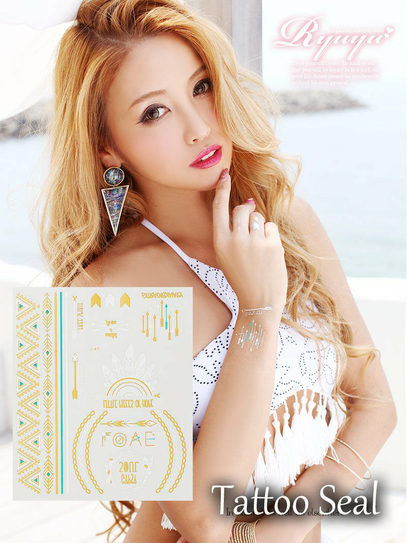 コーデアイテム