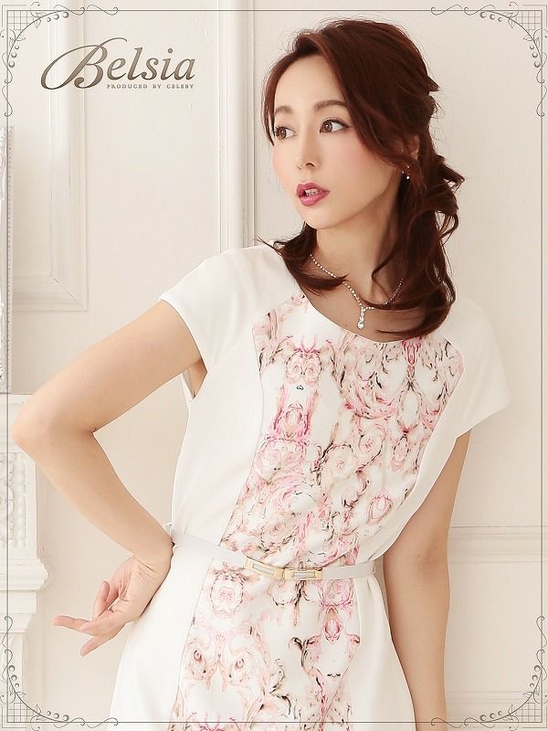 コーデアイテム