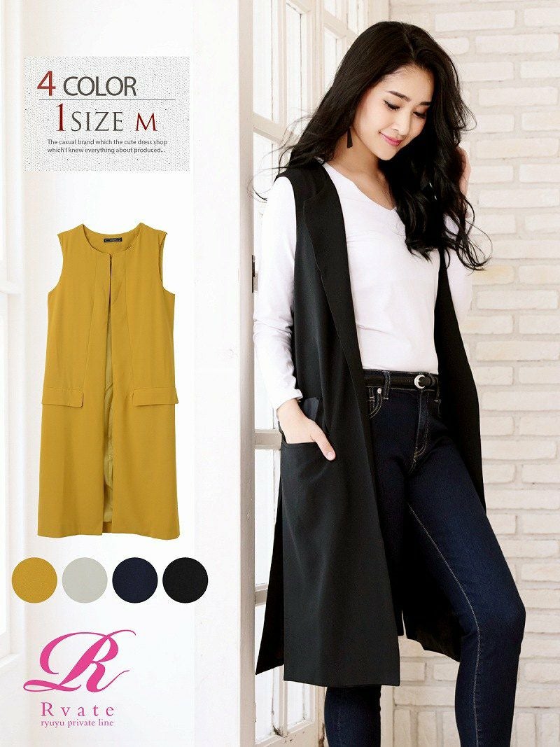 コーデアイテム