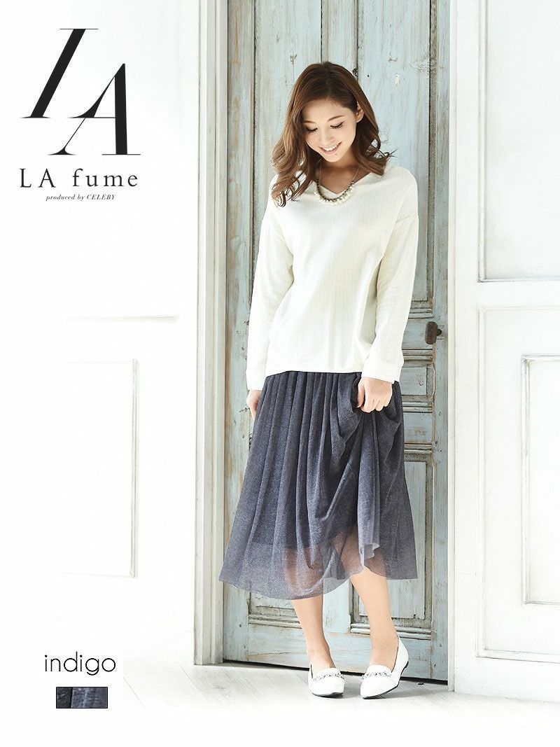 コーデアイテム