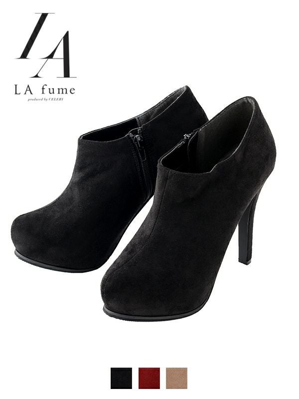 コーデアイテム