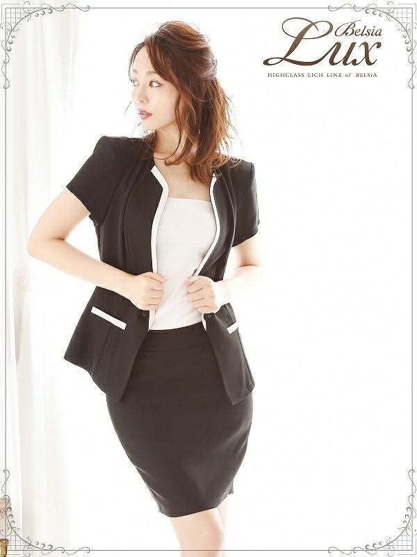 コーデアイテム