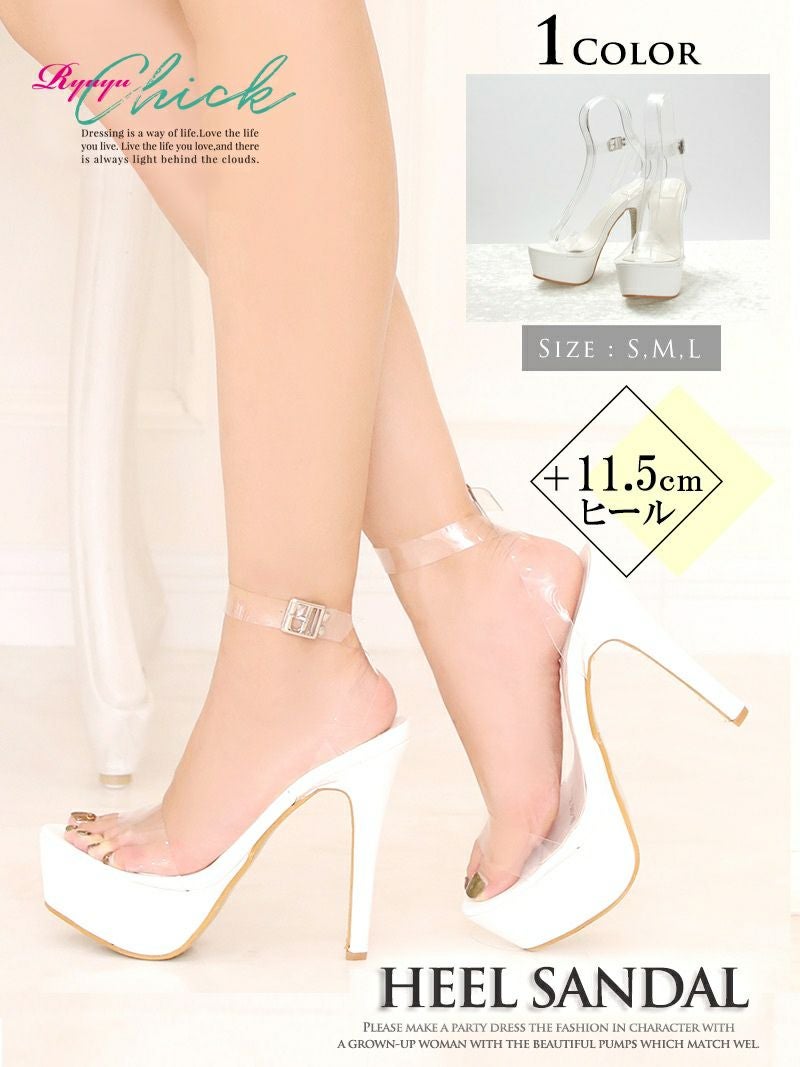 コーデアイテム