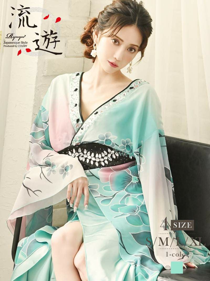 グリーンカラー和華柄美グラデ和柄ドレス 加賀美早紀 着用 花魁ドレス【流遊】(S/M/L/XL(2L))(グリーン)