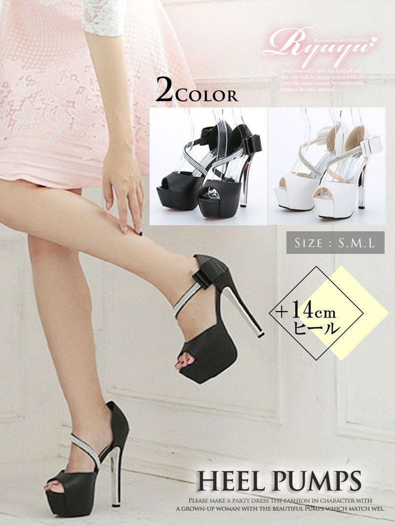 煌ラインストーンリボン付き前厚キャバサンダル【Ryuyu】【リューユ】14cmヒール美脚サンダル