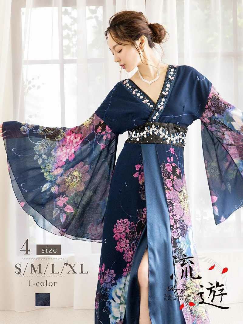 着物風ドレス　シフォンロングドレス　花魁ドレス　ブルー　RYUYU 流遊 花魁ドレスの流遊(りゅーゆ)通販｜Rew-You(リューユ)