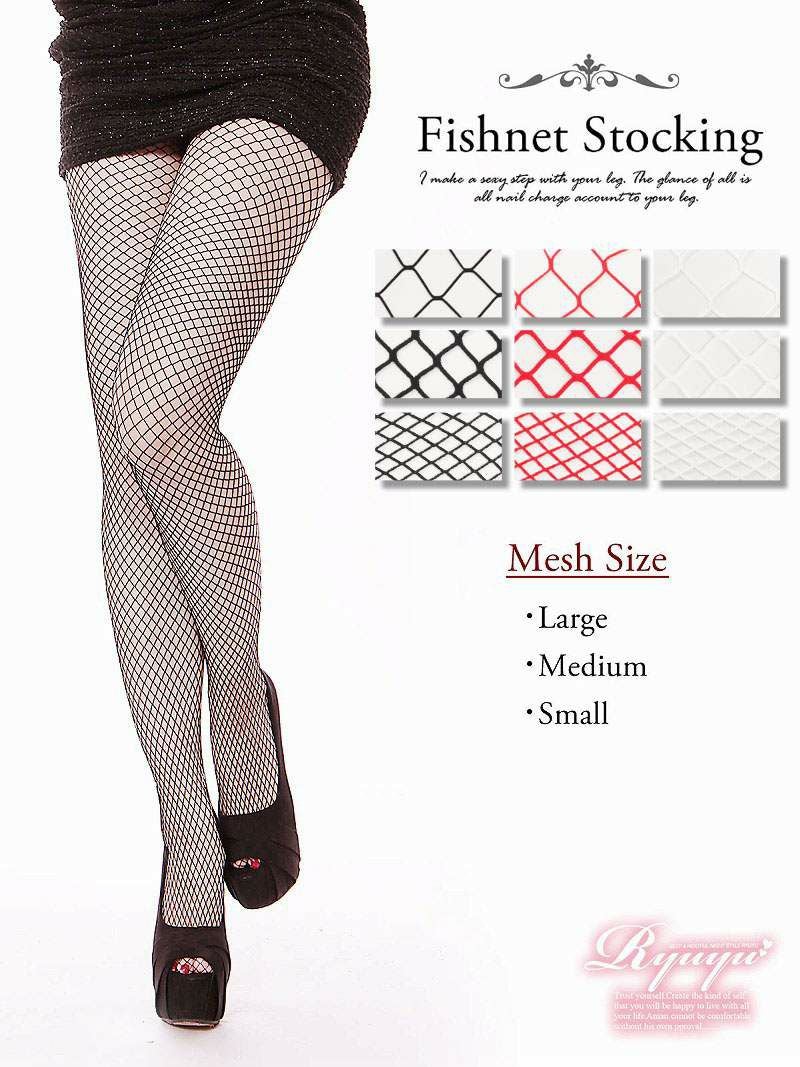 コーデアイテム