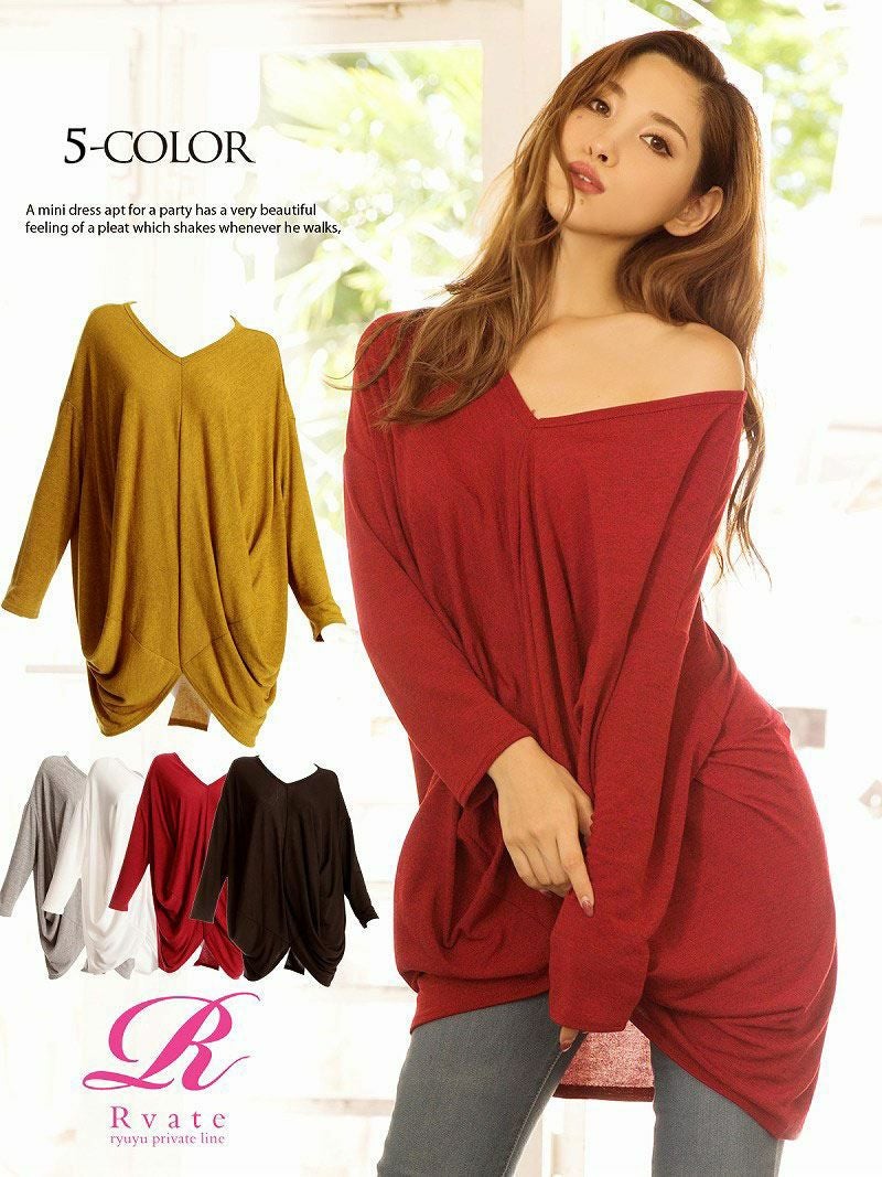 コーデアイテム