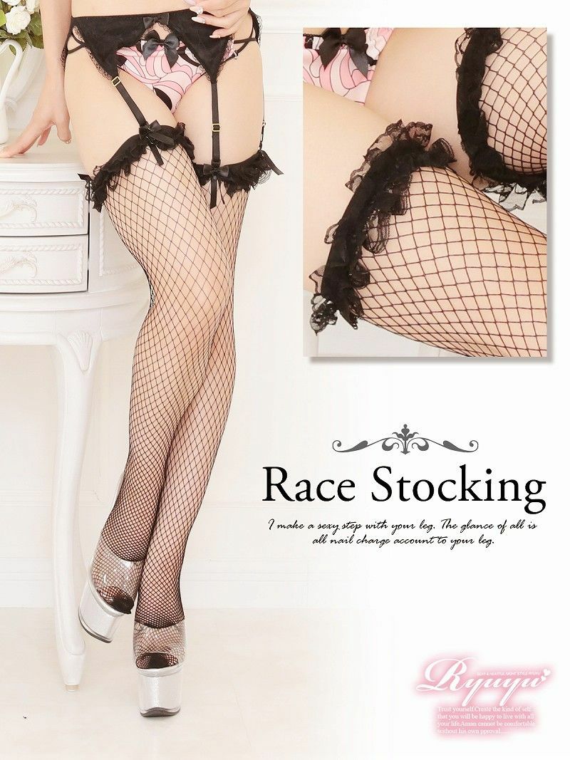 コーデアイテム