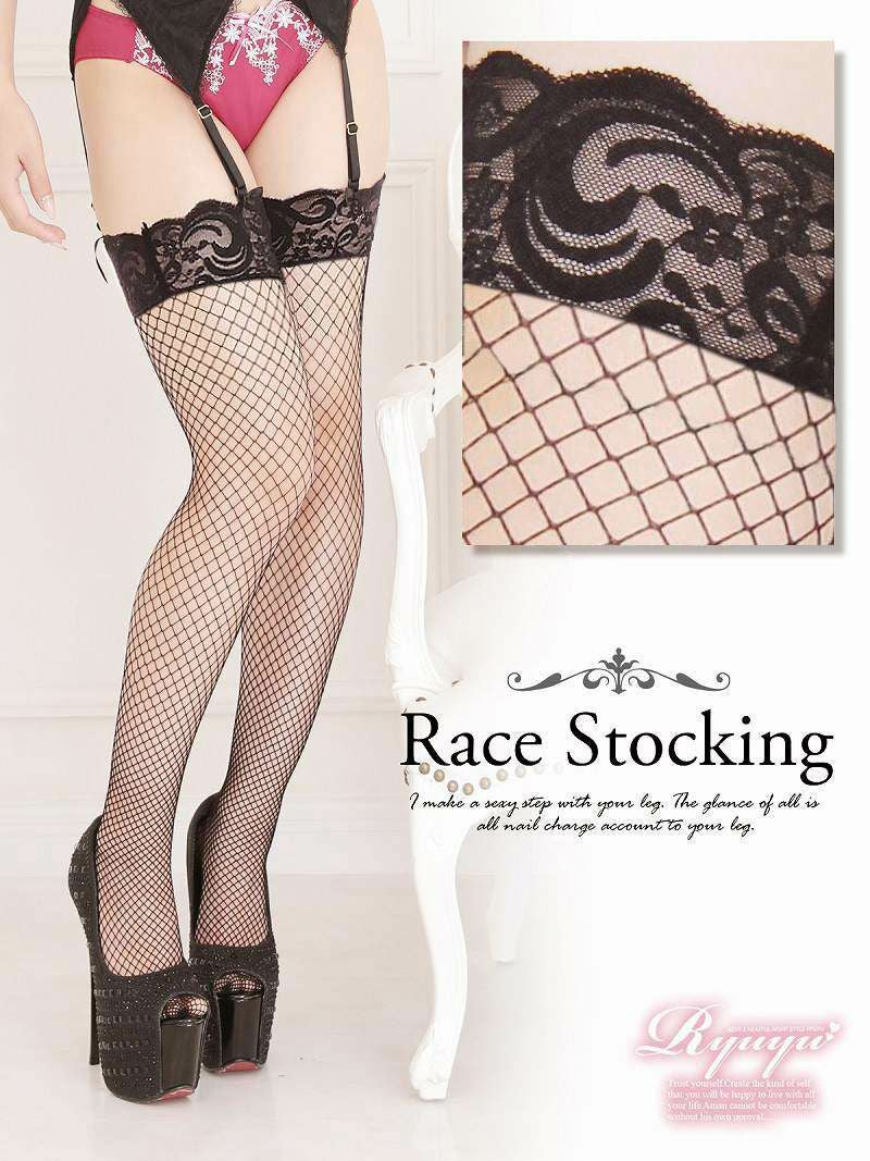 コーデアイテム