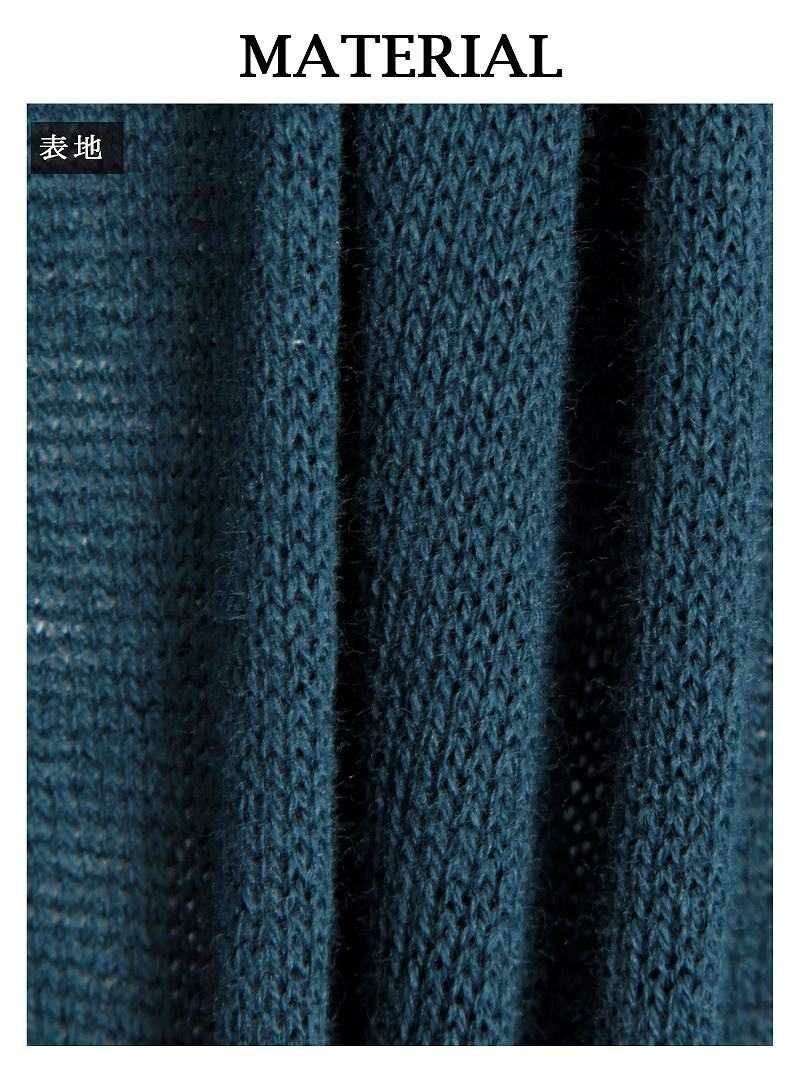 -1