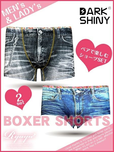 コーデアイテム