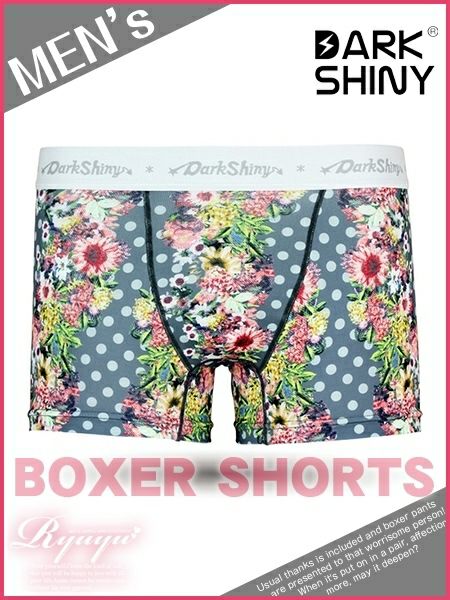 コーデアイテム