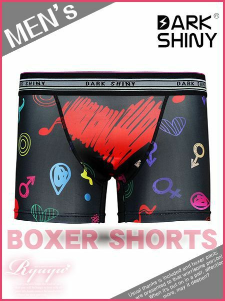 コーデアイテム