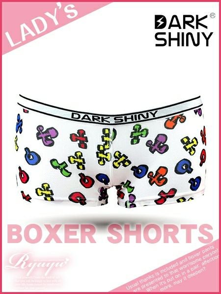 コーデアイテム