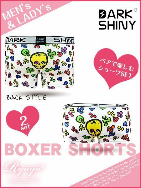 コーデアイテム