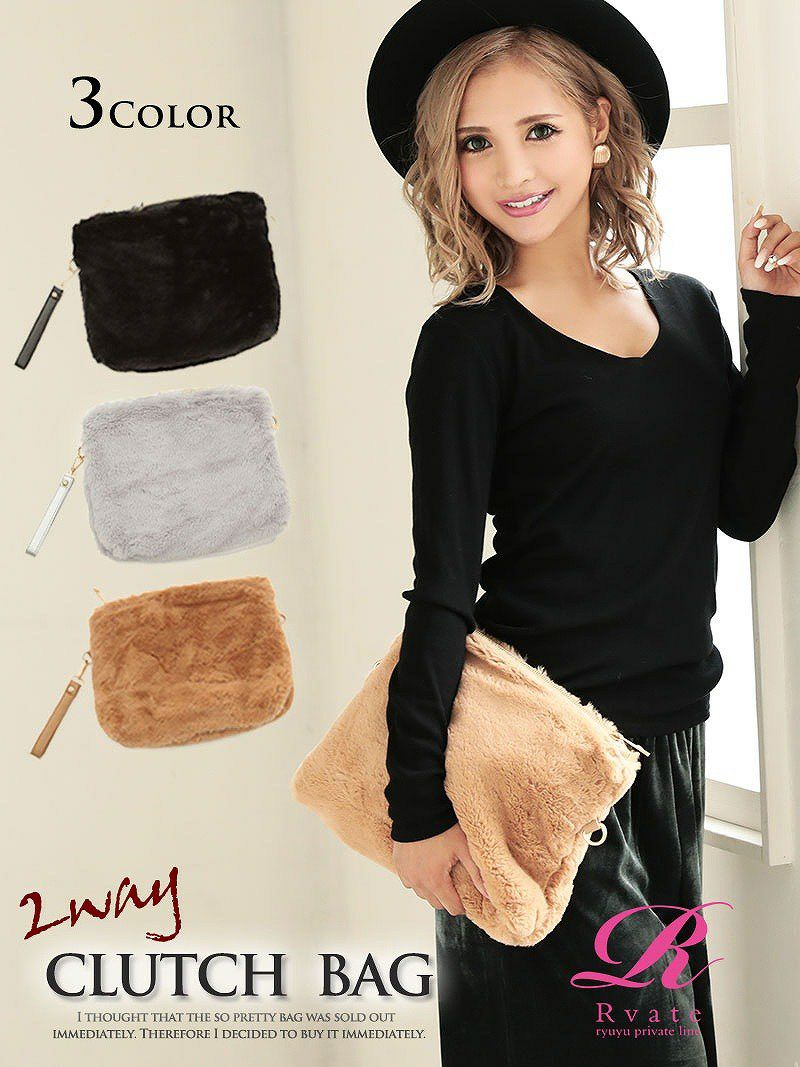 コーデアイテム