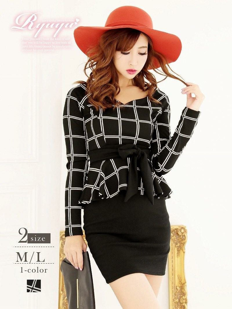 コーデアイテム