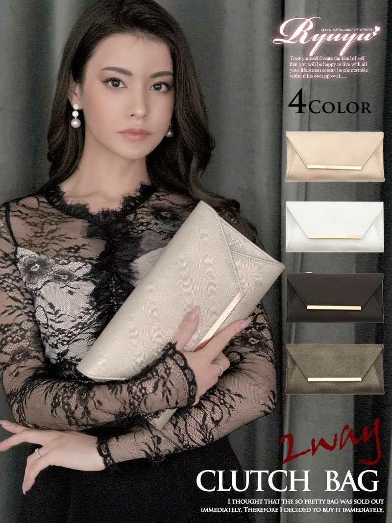 コーデアイテム