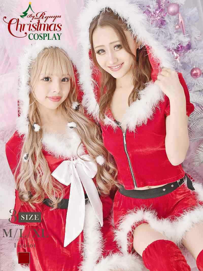 コーデアイテム