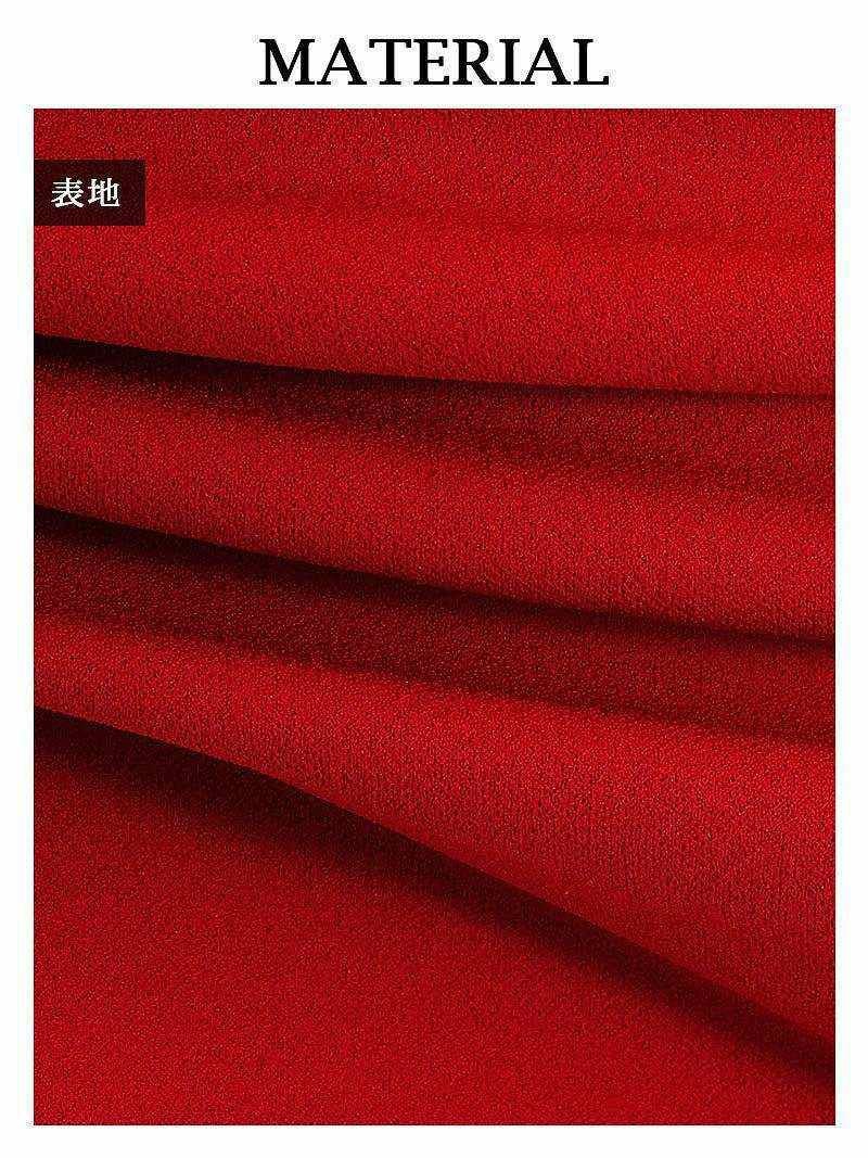 -1