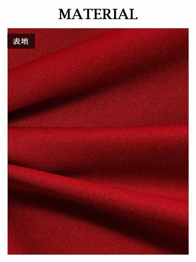 -1