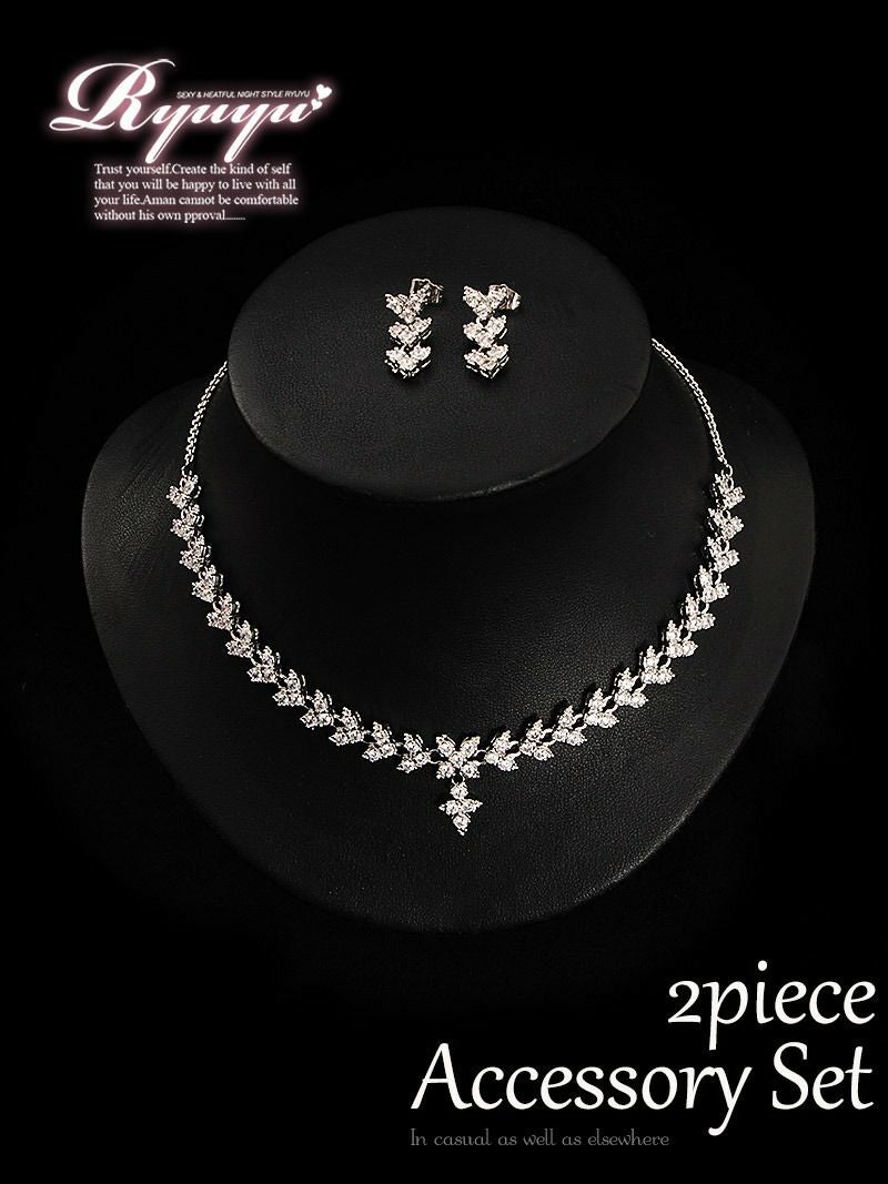 コーデアイテム