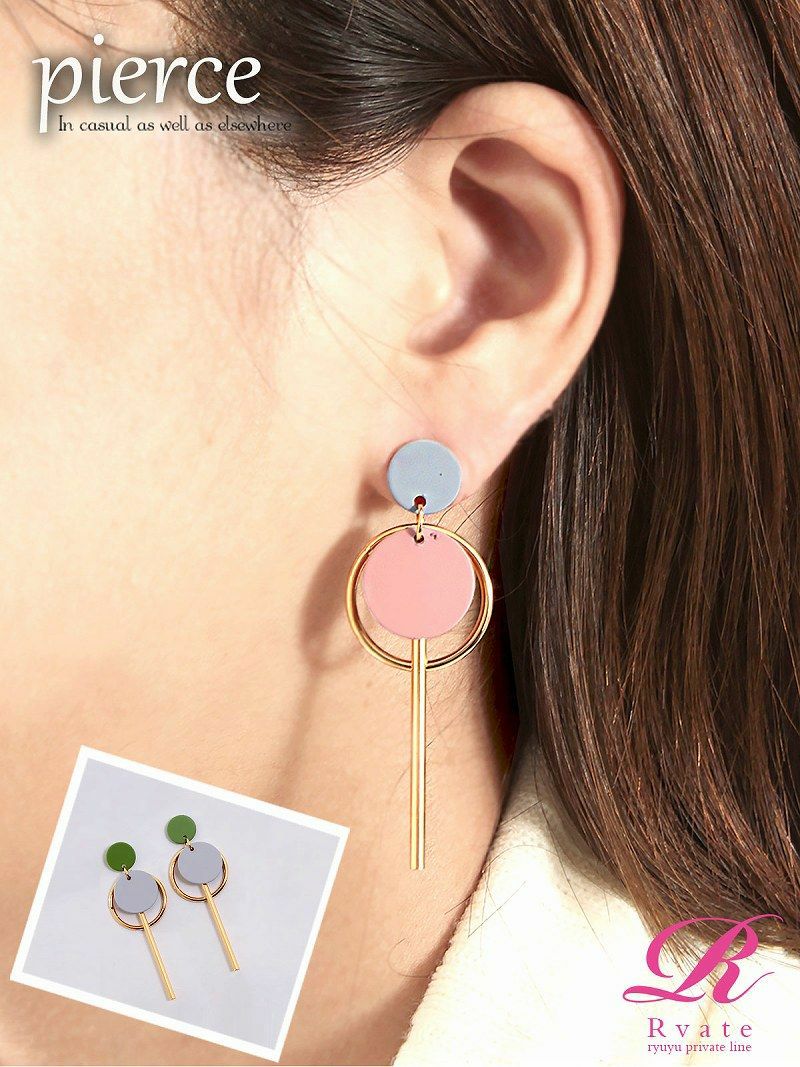 コーデアイテム