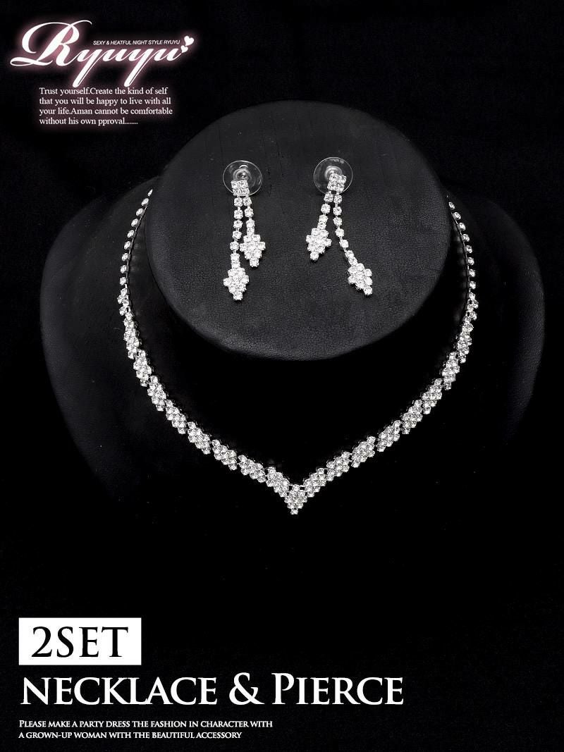 コーデアイテム