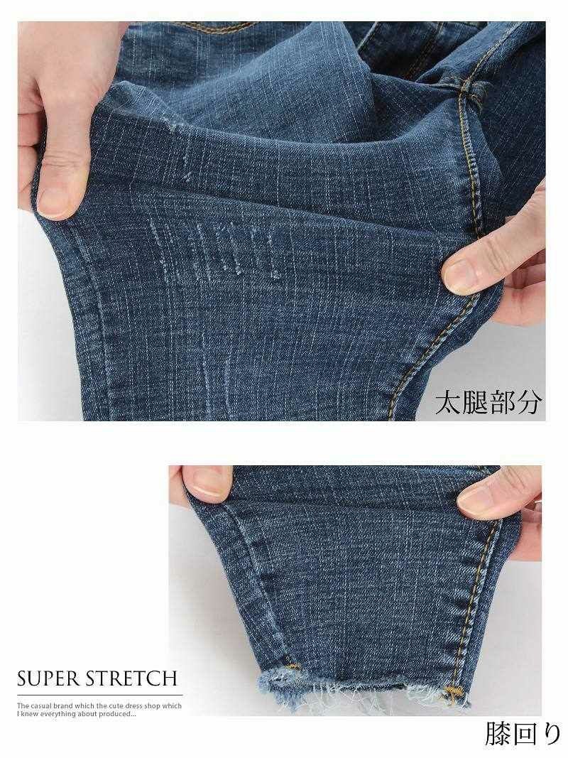 -1