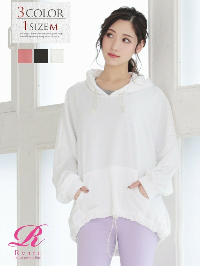 コーデアイテム