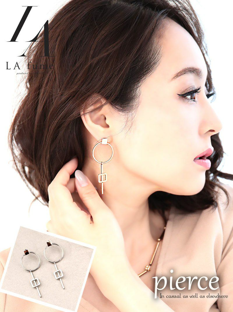 コーデアイテム