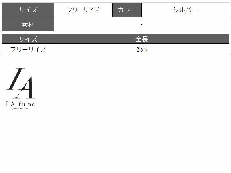 -1