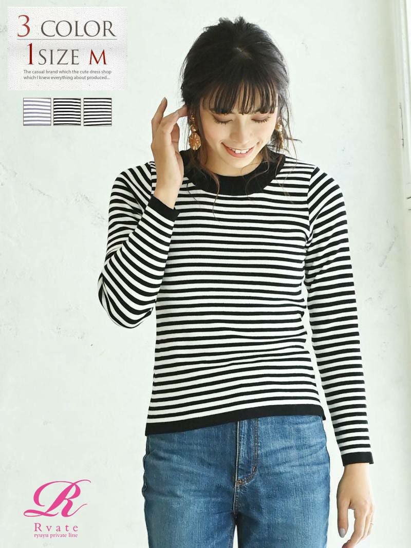 コーデアイテム