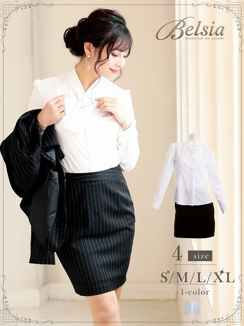 コーデアイテム