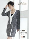 結婚式・お呼ばれに！【Belsia】大きいサイズ完備!!上品MIXツイードキャバクラスーツ ノーカラージャケットタイトセットアップスーツ 式スーツ/フォーマルスーツにも【ベルシア】