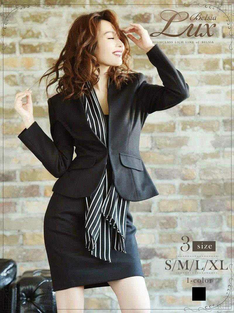 コーデアイテム